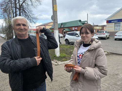В Тетюшах прошла акция «Георгиевская ленточка»