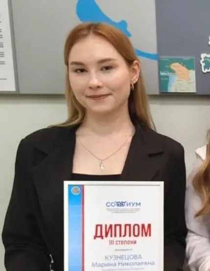 Призером олимпиады «Софиум» стала ученица из Тетюш