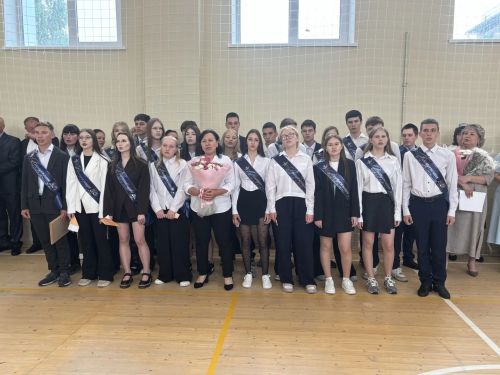 В Тетюшской школе № 2 прозвенел последний звонок для выпускников