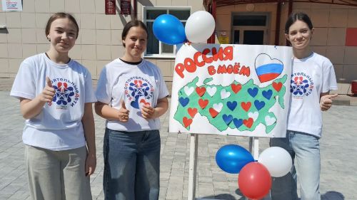 В Тетюшах провели акцию «Россия в моем сердце»