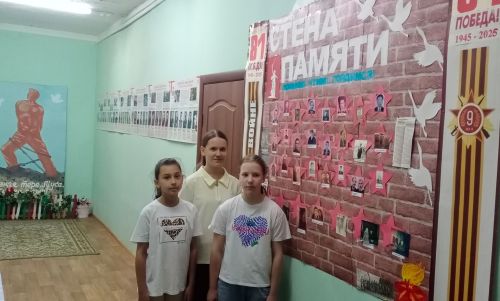 В Большеатрясской библиотеке Тетюшского района появилась «Стена памяти»