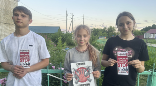 В Тетюшском районе прошла антитеррористическая акция «Осторожно, террор»