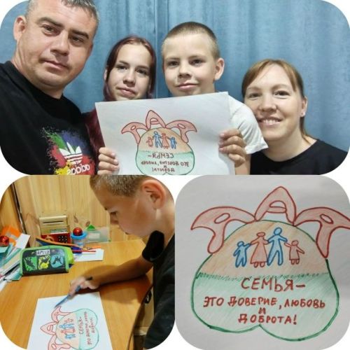 В Тетюшском районе семьи создали свои гербы ко Дню семьи