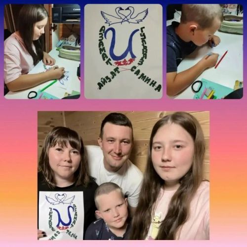 В Тетюшском районе семьи создали свои гербы ко Дню семьи
