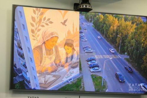 Мурал «Семейные традиции» из Татарстана борется за победу в проекте ПФО «ФормАРТ»