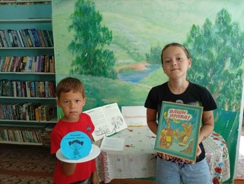 Дети познакомились с основами правовой грамотности в Богдашкинской библиотеке