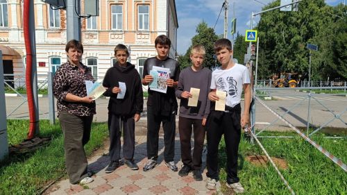 Детская библиотека присоединилась к акции «Остановись и подумай»