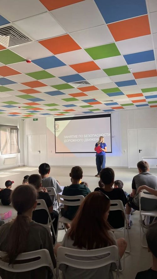 Специалист по дорожной безопасности провела встречу с детьми в лагере «Чайка»