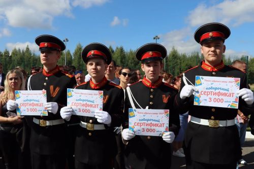 Торжественная линейка ко Дню знаний прошла в кадетской школе-интернат