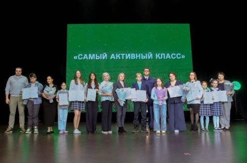 Школьники Татарстана могут побороться за призы в конкурсе «Школьный экопатруль»