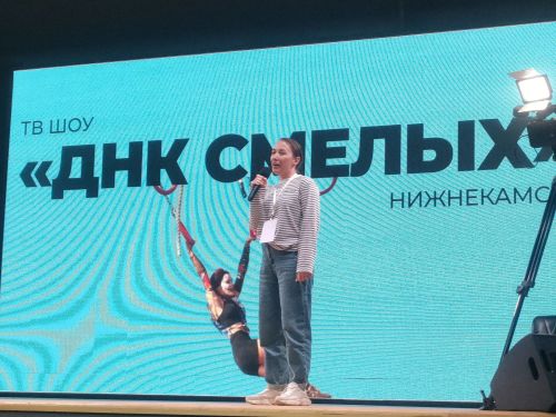 Состоялось награждение участников фестиваля Новых медиа26