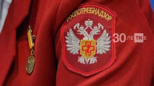 Предприниматели Татарстана могут поучаствовать в Дне открытых дверей Роспотребнадзора