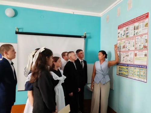В Урюмской школе прошли Всероссийские уроки культуры безопасности
