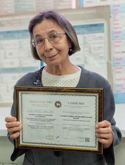 В Тетюшском сельскохозяйственном техникуме есть новый повод для гордости