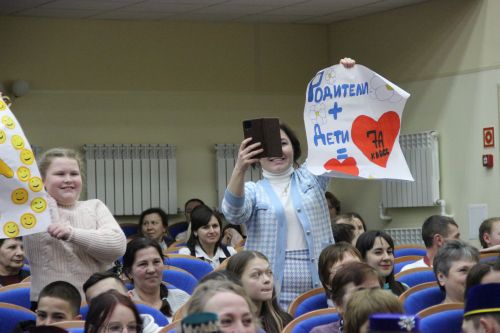 Районный этап конкурса "Секреты дружного класса"