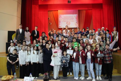 Районный этап конкурса "Секреты дружного класса"