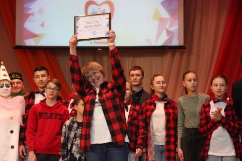 Районный этап конкурса "Секреты дружного класса"
