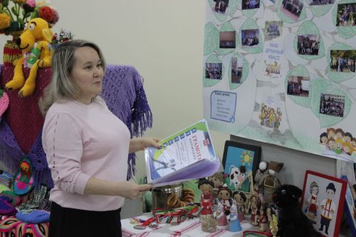 Районный этап конкурса "Секреты дружного класса"