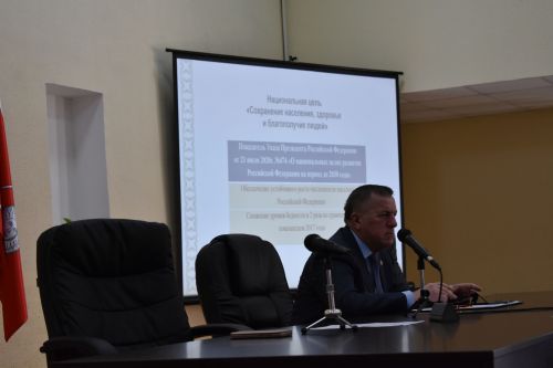 Тетюшские соцработники подвели итоги работы за год