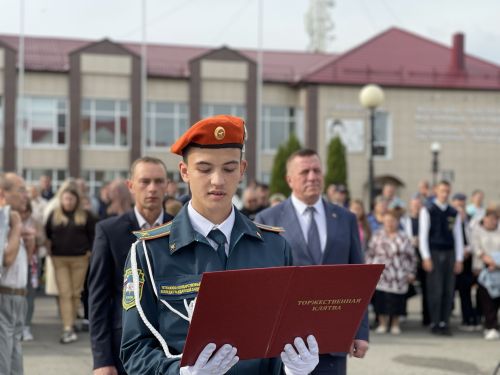 Курсанты приняли присягу