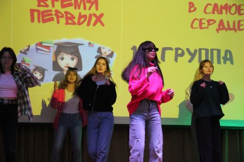 Конкурс студенческого творчества "Время Первых"