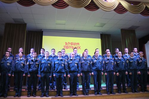 Конкурс студенческого творчества "Время Первых"