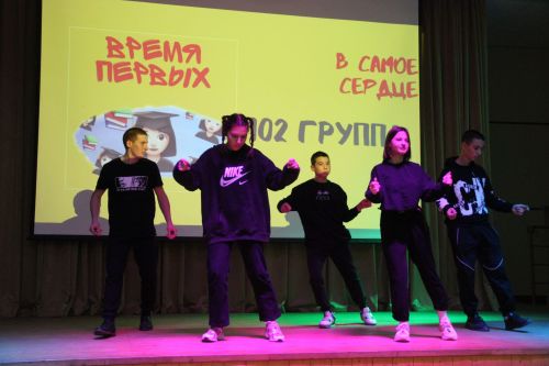 Конкурс студенческого творчества "Время Первых"