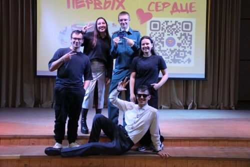 Конкурс студенческого творчества "Время Первых"