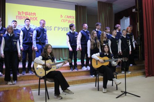 Конкурс студенческого творчества "Время Первых"