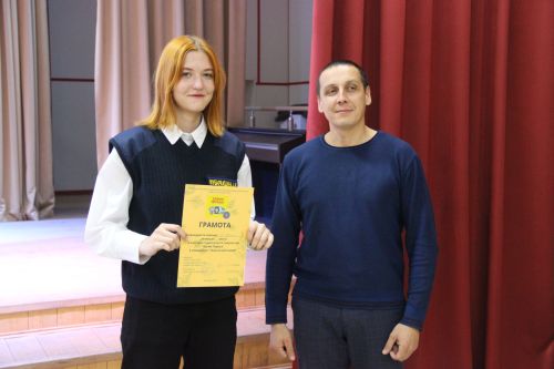Конкурс студенческого творчества "Время Первых"
