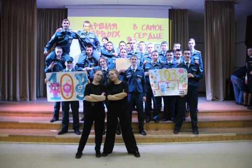 Конкурс студенческого творчества "Время Первых"