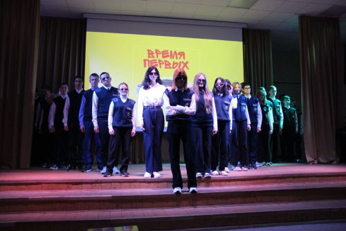 Конкурс студенческого творчества "Время Первых"