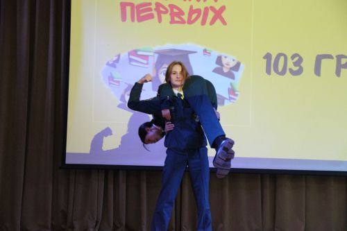 Конкурс студенческого творчества "Время Первых"
