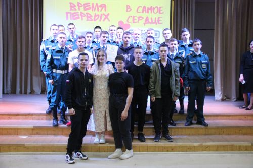 Конкурс студенческого творчества "Время Первых"