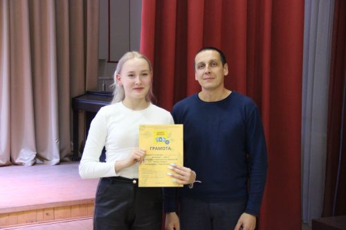 Конкурс студенческого творчества "Время Первых"