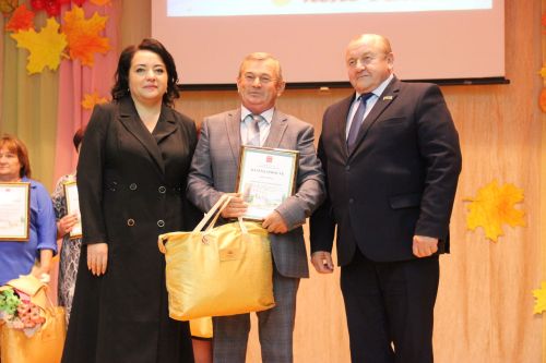 Праздничное мероприятие ко Дню учителя в Тетюшах