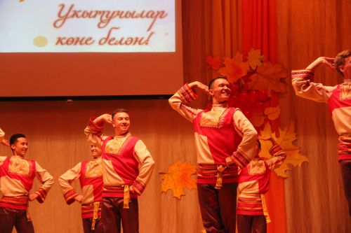 Праздничное мероприятие ко Дню учителя в Тетюшах