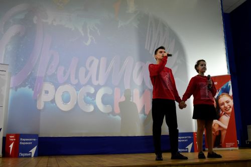 В Тетюшах учащихся начальных классов посвятили в Орлята России