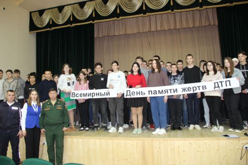 В Тетюшах прошли мероприятия, посвященные Всемирному дню памяти жертв ДТП