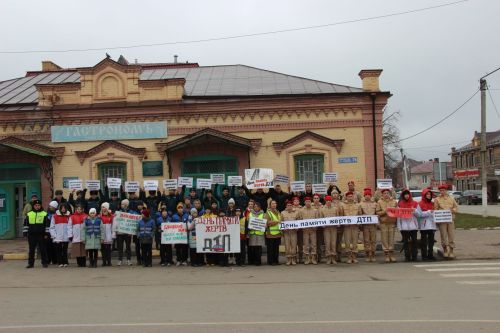 В Тетюшах прошли мероприятия, посвященные Всемирному дню памяти жертв ДТП
