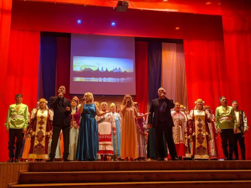 Концерт "В дружбе народов - единство России"