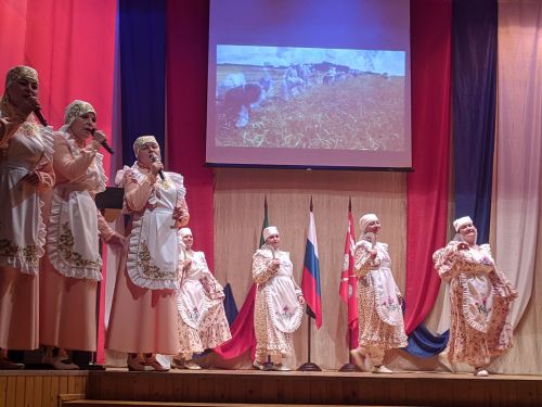 Концерт "В дружбе народов - единство России"