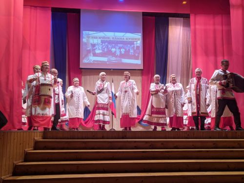 Концерт "В дружбе народов - единство России"