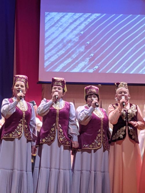 Концерт "В дружбе народов - единство России"