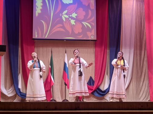 Концерт "В дружбе народов - единство России"