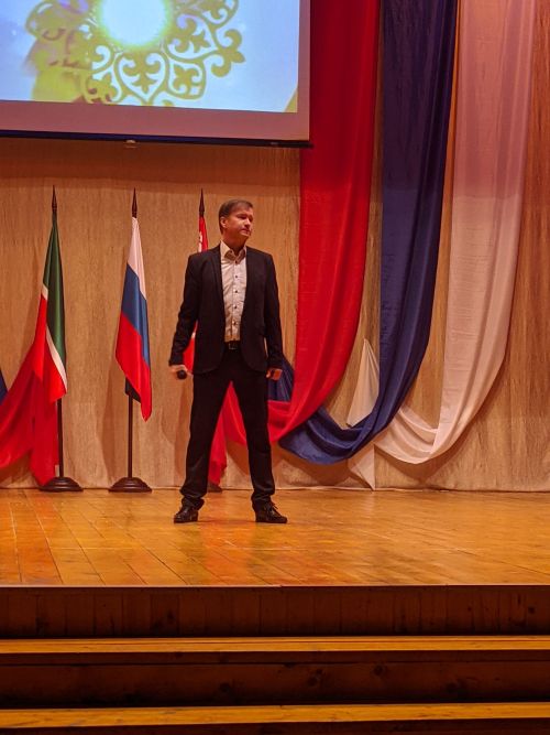 Концерт "В дружбе народов - единство России"