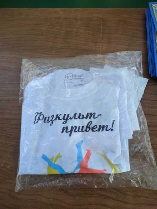 В Тетюшах проходят соревнования по самбо
