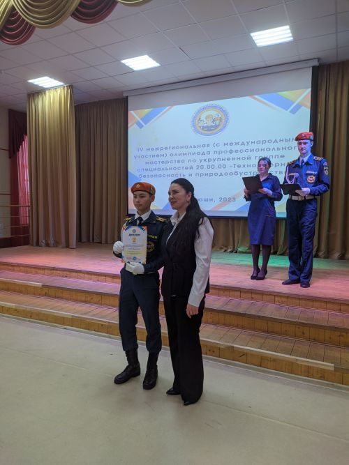 Тетюшском колледже состоялся концерт ко Дню спасателей РФ