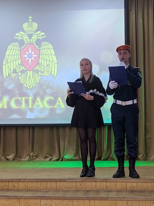 Тетюшском колледже состоялся концерт ко Дню спасателей РФ