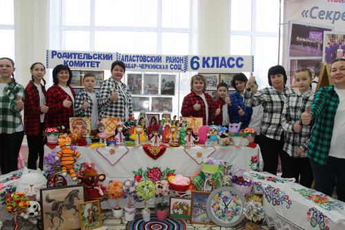 Зональный этап Республиканского конкурса родительских комитетов «Секреты дружного класса»
